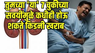 Natural kidney care routine