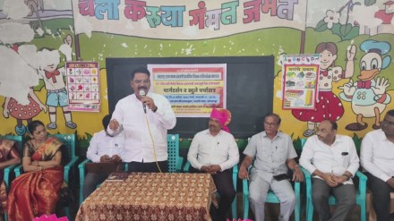 Kolhapur Teachers Oppose Retroactive TET