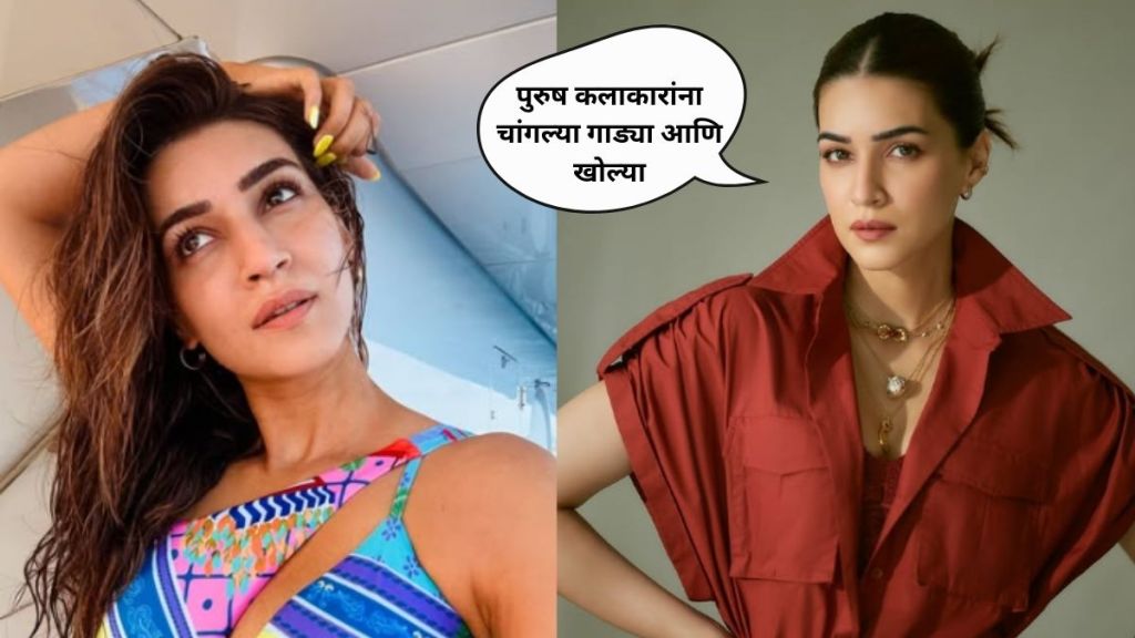 Kriti Sanon
