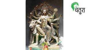 Kushmanda the fourth goddess of Navratri