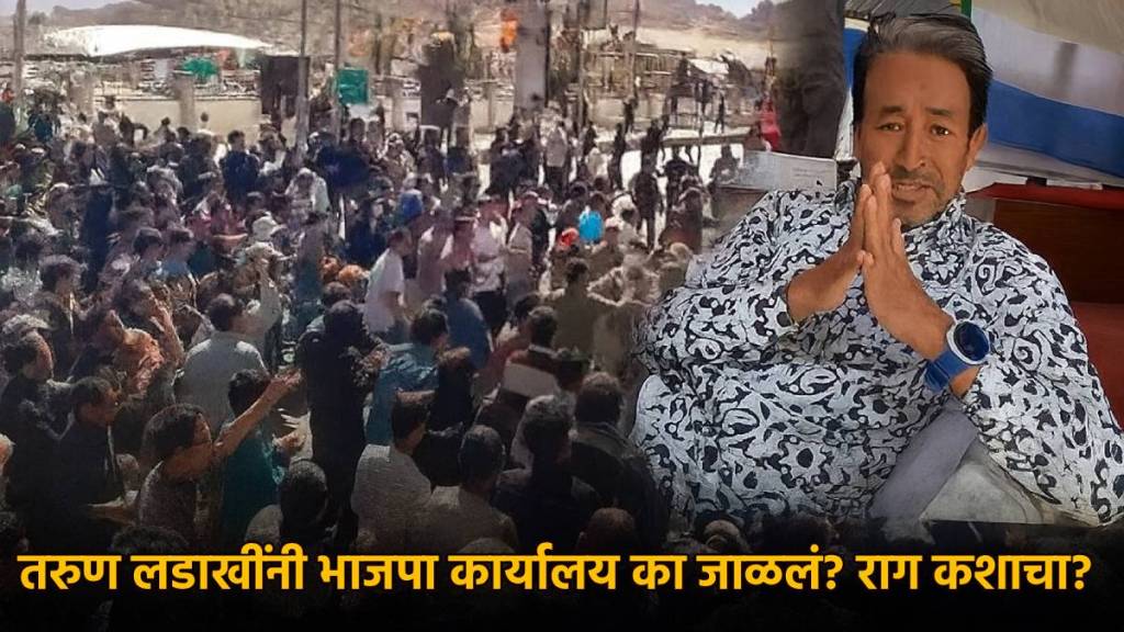 Ladakh Gen Z Protest