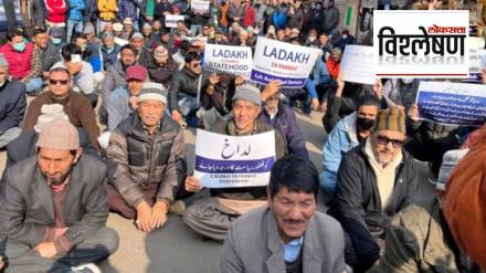 Ladakh Protest