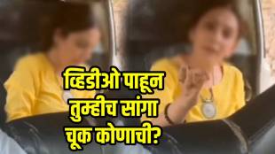 viral video Lady Passenger Thrashes Uber Driver