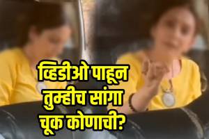 viral video Lady Passenger Thrashes Uber Driver