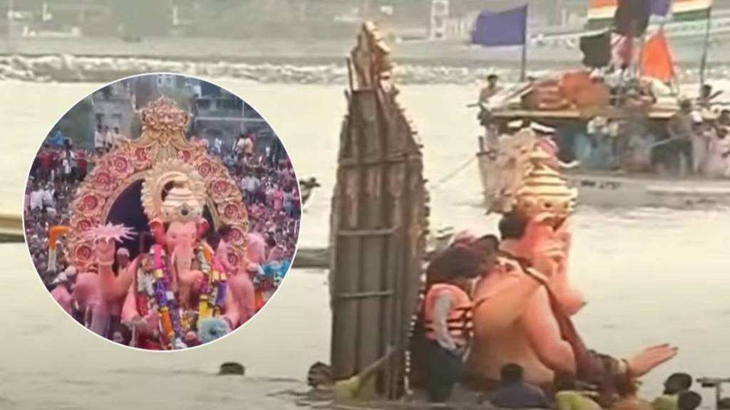 Lalbaugcha Raja News