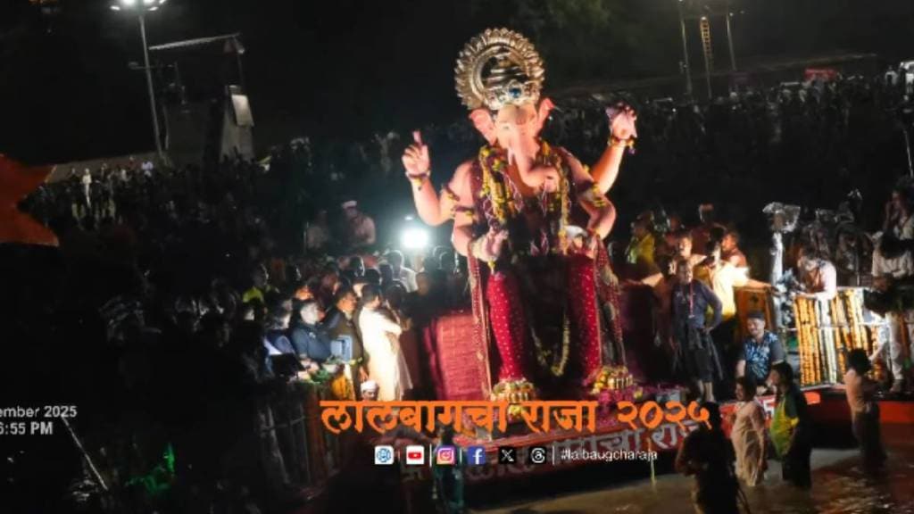 Lalbaugcha Raja Visarjan 2025 Live Updates latest news