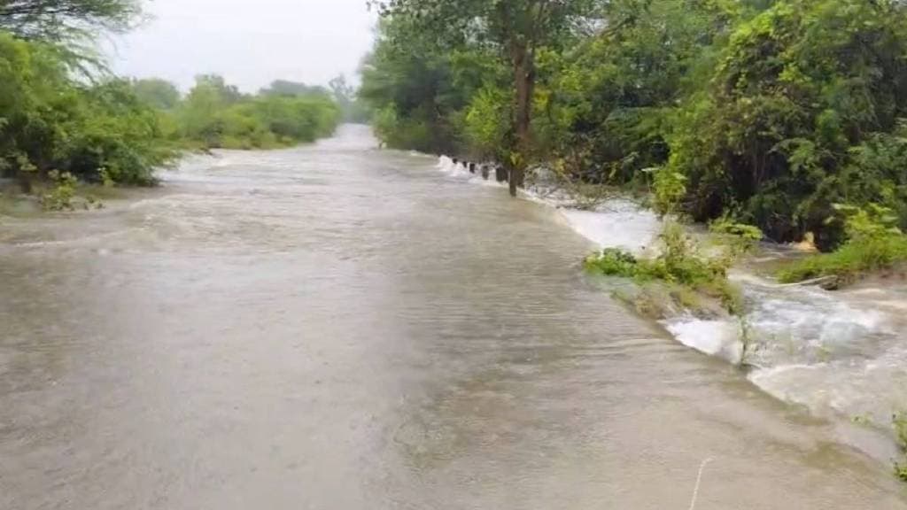 Latur Bidar Hyderabad road closed for traffic due to rain