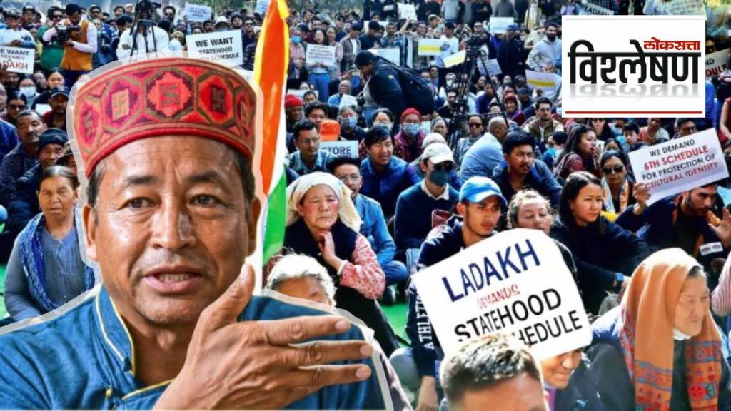 Ladakh Protest