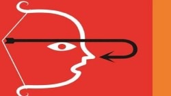 तत्व- विवेक: व्यक्तिवाद की बाजारवाद?