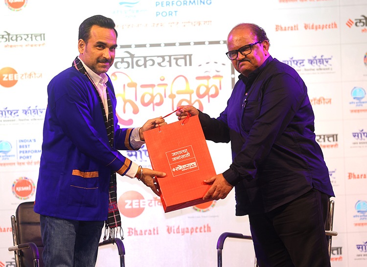 Loksatta Lokankika 2024