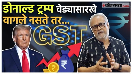 Analysis Of New GST Tax Structure By Girish Kuber