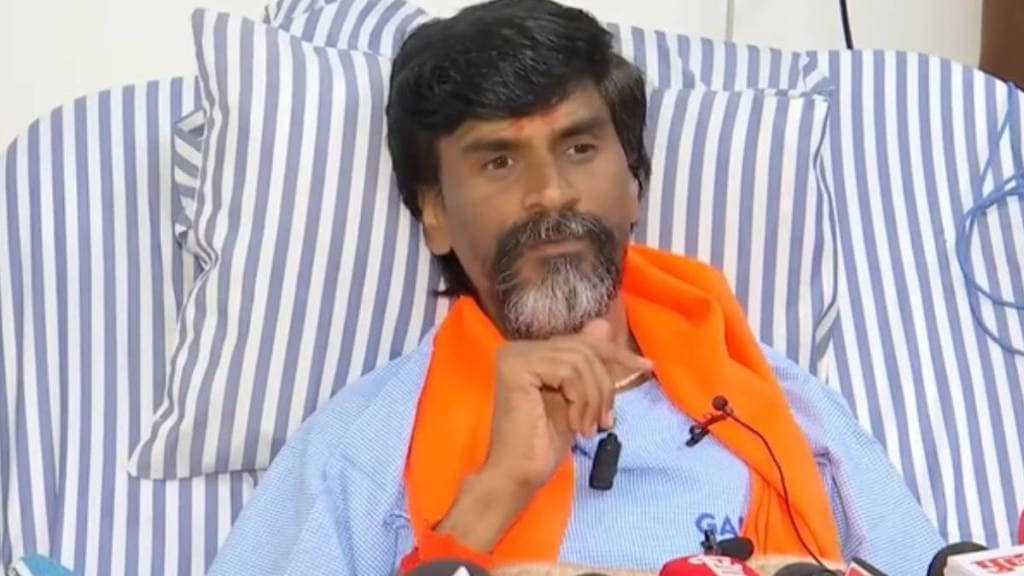 What Manoj Jarange Said?