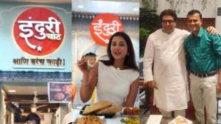 MNS Sandeep Deshpande Induri Chaat in Dadar