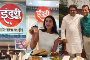 MNS Sandeep Deshpande Induri Chaat in Dadar