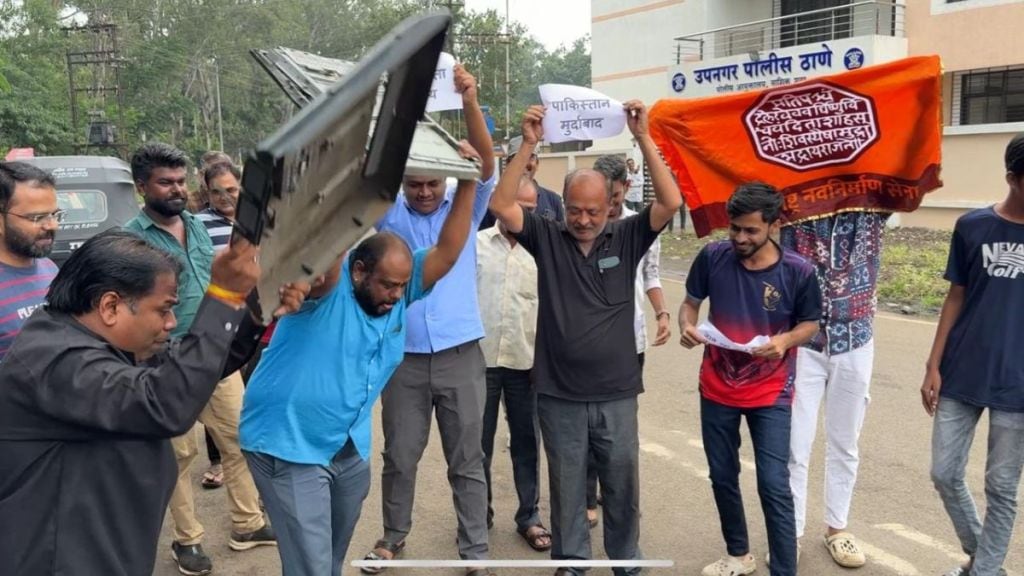 India vs Pakistan Asia Cup 2025 MNS TV breaking protests nashik