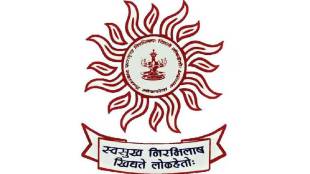 MPSC postponed September 28 exam