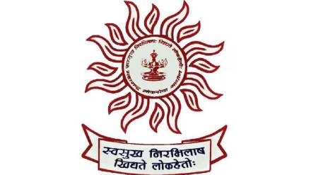 MPSC's big decision... preliminary examination postponed