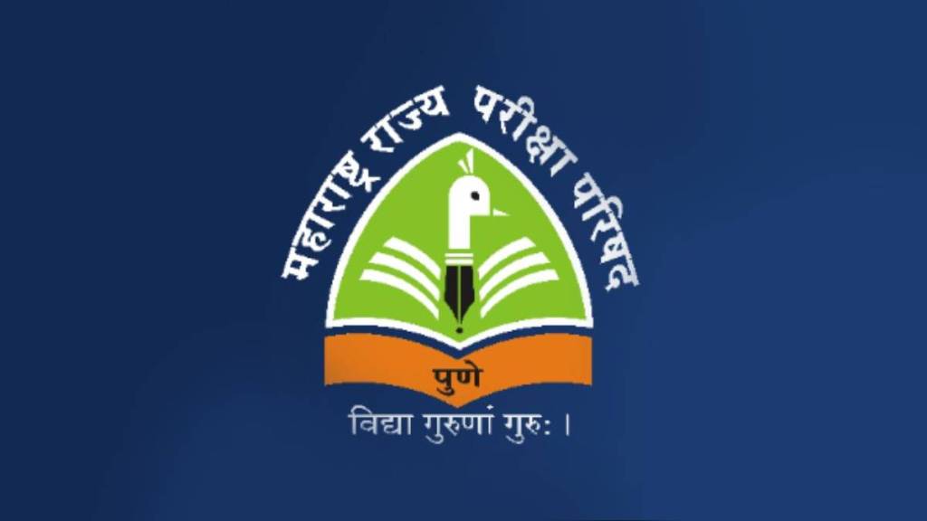 Group Resource Center Coordinator announced by the State Examination Council