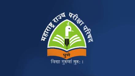 Group Resource Center Coordinator announced by the State Examination Council