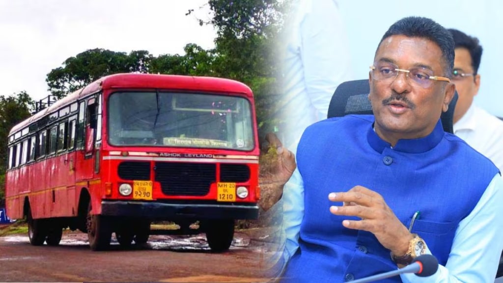 MSRTC ST corporation driver assistant vacancies updates