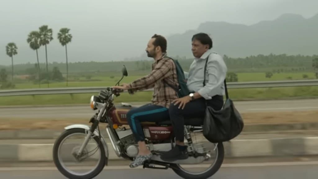 Maareesan on netflix