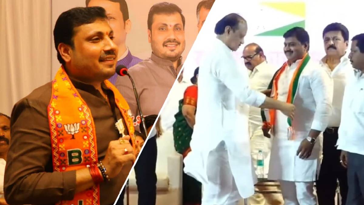 Rift in Mahayuti: पिंपरी- चिंचवड: आगामी महानगरपालिकेत भाजप, राष्ट्रवादीचा स्वबळाचा नारा; महायुतीत फूट!