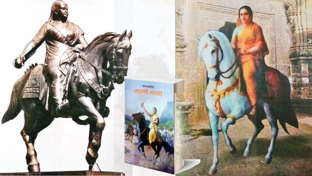 the untold heroic history of queen tarabai