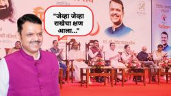 CM Devendra Fadnavis: “लोकांना वाटलं की माझी राख होत आहे, पण तेवढ्यात…”; मुख्यमंत्री देवेंद्र फडणवीसांनी सांगितलं राजकीय यशाचं गुपित