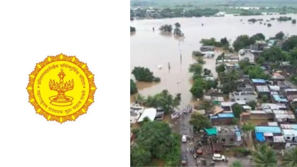Maharashtra Education Department donates salaries to support flood victims flood relief Mumbai print