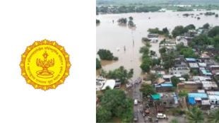 Maharashtra Education Department donates salaries to support flood victims flood relief Mumbai print