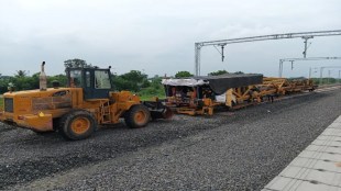 Maharashtra Government Funds Broad Gauge Nagpur Nagbhid Rail Project