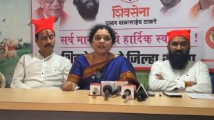 Thane politics controversy Shiv Sena row intensifies Maheshwari Tare slams MP Naresh Maske