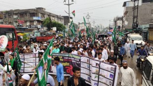 Malegaon MIM BJP Alliance Claim Voter Fraud asif shaikh Protest