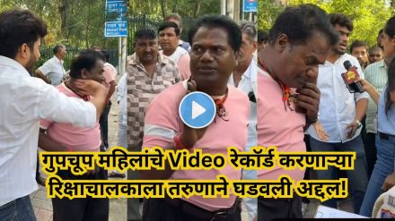 Man Confronts Auto Driver Who Secretly Filmed Women