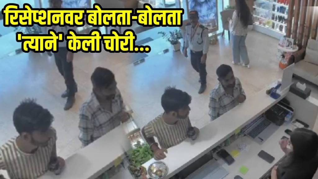 Man steals cash from puja thali at store reception