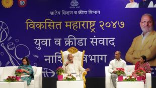 Maharashtra frame inclusive sports policy 2047 says minister kokate nashik youth dialogue sports facilities funding