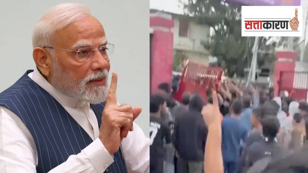 पंतप्रधान नरेंद्र मोदी मणिपूर हिंसाचार (छायाचित्र पीटीआय)