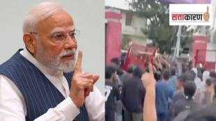 पंतप्रधान नरेंद्र मोदी मणिपूर हिंसाचार (छायाचित्र पीटीआय)