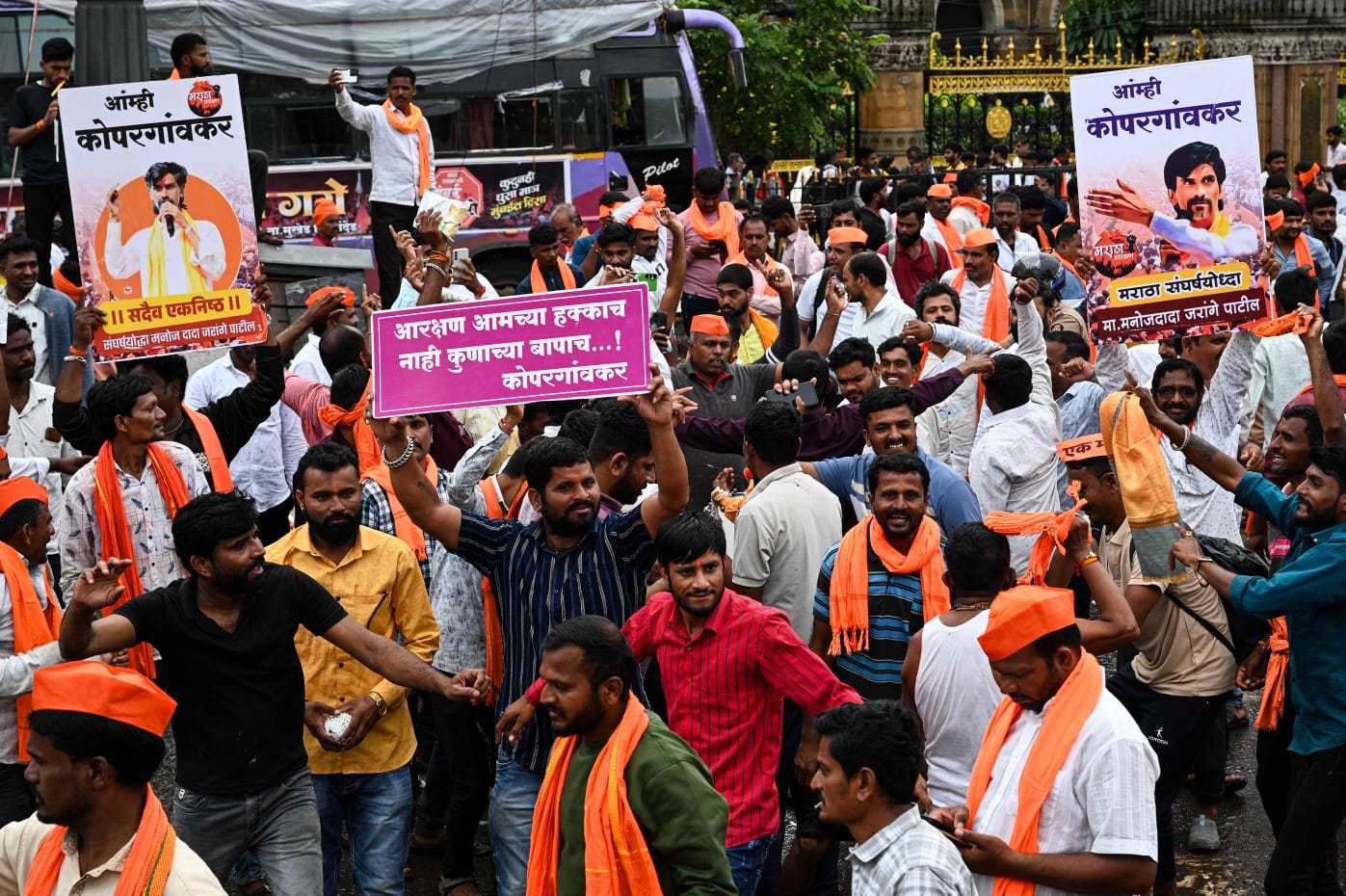 Manoj Jarange Patil Azad Maidan Maratha Aarkshan Andolan Updates