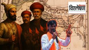 Manoj Jarange Patil Maratha Morcha