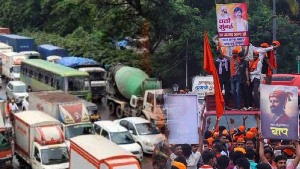 Maratha Reservation azad maidan