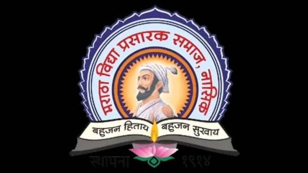 Maratha Vidya Prasarak Samaj nashik