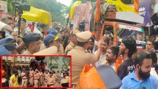 Clashes between police and Maratha Reservation protesters Azad Maidan area Mumbai news