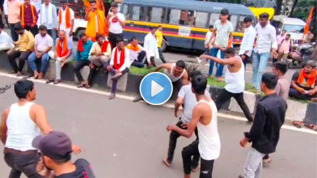 Maratha reservation protesters symbolic march study on streets playing Kabaddi viral video