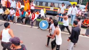 Maratha reservation protesters symbolic march study on streets playing Kabaddi viral video