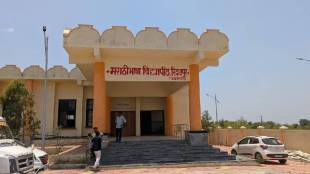 Marathi language university posts approved at Riddhapur in Amravati district