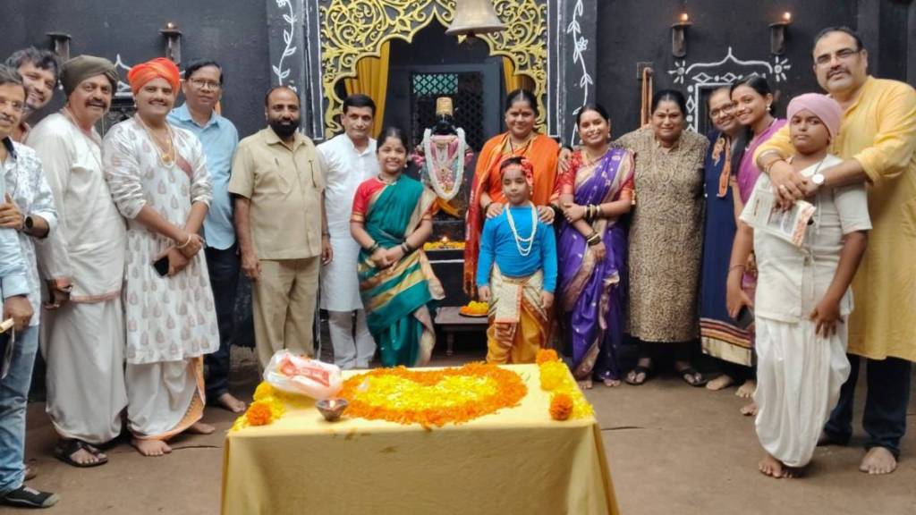 serial Sakha Majha Pandurang on Sun Marathi