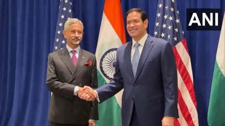 Marco Rubio Meets S Jaishankar