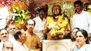Meenatai Thackeray Statue