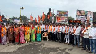 Meenatai Thackeray's statue vandalized; protest in Buldhana and Jalgaon